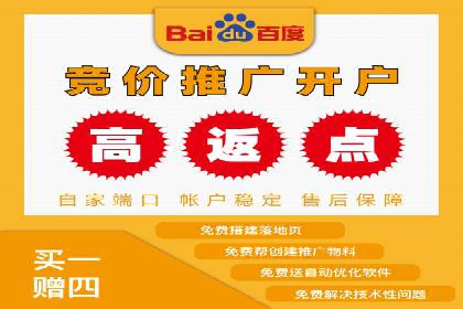 360信息流广告案例：品牌增长之道