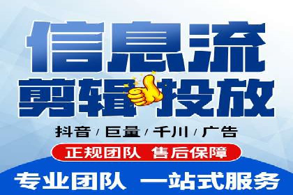 百度竞价账户托管助力企业突破瓶颈